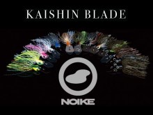 Noike Tiny Kaishin Blade